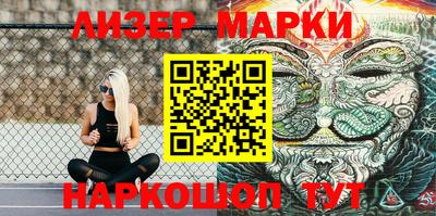 кокаин премиум Нарткала