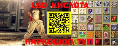 кокаин премиум Нарткала