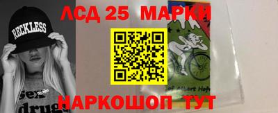 кокаин премиум Нарткала