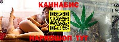 гидра Нальчик