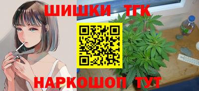 кокаин премиум Нарткала