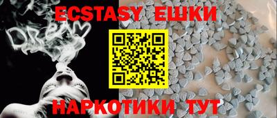 кокаин премиум Нарткала