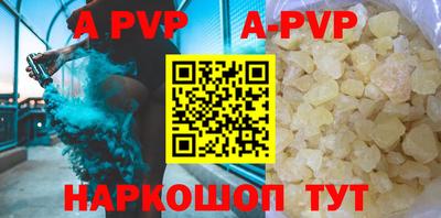 кокаин премиум Нарткала