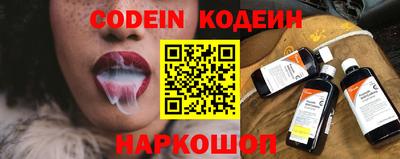 кокаин премиум Нарткала