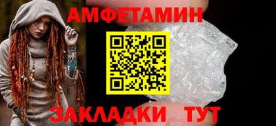 кокаин премиум Нарткала