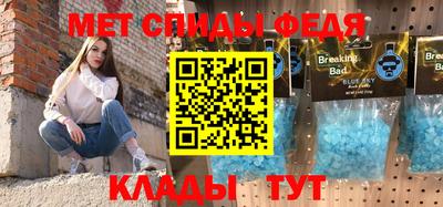 кокаин премиум Нарткала