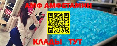 кокаин премиум Нарткала