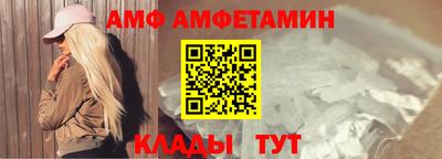кокаин премиум Нарткала