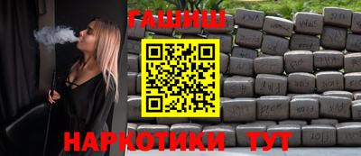 кокаин премиум Нарткала