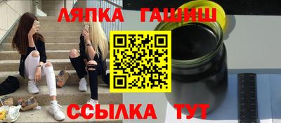 кокаин премиум Нарткала