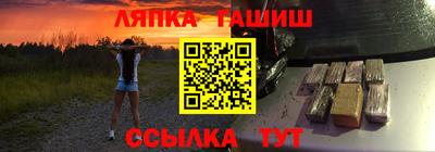 кокаин премиум Нарткала